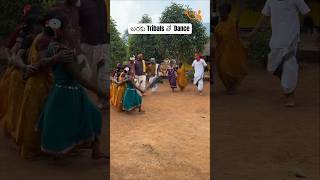 Giri grama darshini అరకు Tribals తో  Dance #arakuvalley #arakutrip #arakutribalculture #trending