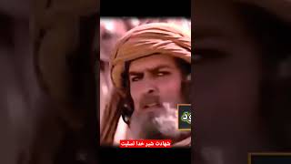 شهادت حضرت علی امیرالمومنین امام علی تسلیت بر شیعه حیدر کرار