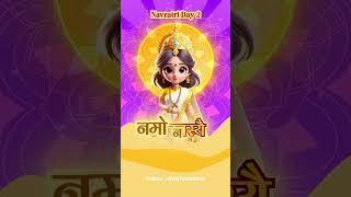 Navratri 2nd day | Brahmcharini | Brahmacharini mata mantra | नवरात्रि with myNachiketa