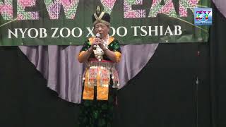 Stockton Hmong New Year 2024 2025 Kooj Tshuab Yaj Kwv Txhiaj