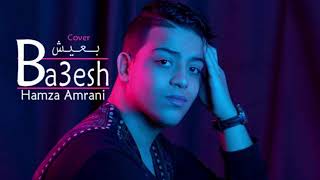 Tamer Hosny - Ba3esh (Cover) | تامر حسني - بعيش