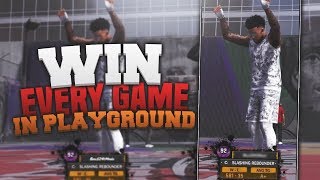 NBA 2K18 HOW TO WIN EVERY GAME - GET THE BEST RECORD ON NBA 2K18 - GET THE HIGHEST WIN STREAK