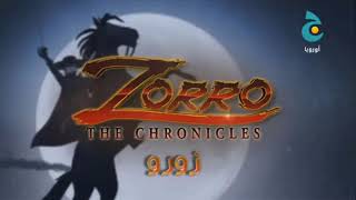 Zorro: The Chronicles - Opening (Arabic) | زورو