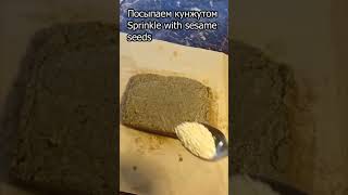 Халва дома из чищеных семечек и меда\Homemade halva made from peeled sunflower seeds and honey