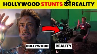 Hollywood movies के stunts की Reality 😱 #shorts #movie