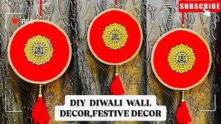 Diwali wall hanging decor | Diwali decoration ideas | Wall hanging craft | Diwali wall decor