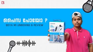 Boya M1 Unboxing & Review | പൊളി സാധനം 👌| Go Epic