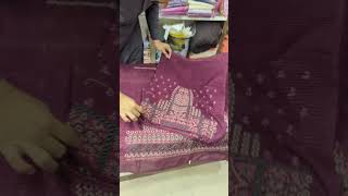 Eid Collection Lawn Embroiderd 2024