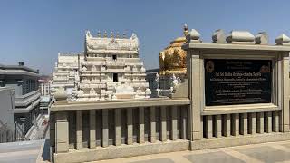 Srila Prabgupada's ISKCON Bangalore Sri Radha Krishna Temple