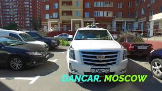 DANCAR.MOSCOW