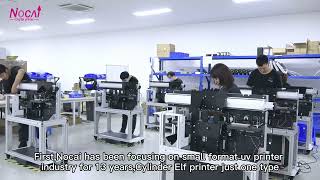 Why can Nocai cylinder elf printer prints with high resolution #bottleprinter #cylinderprinter