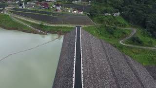 bendungan tugu trenggalek aerial 1080P 60 FPS