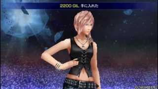 DISSIDIA 012 FINAL FANTASY ライトニング VS セフィロス