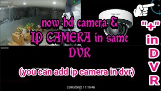 how to add ip camera in xvr #ipcamera