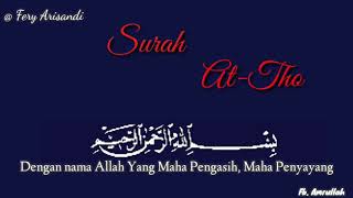 Surah At-Thoriq || Ust. Amrullah