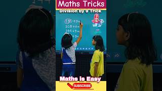 Easy Maths Tricks 🔥| Division Trick Vedic Maths #ytshorts #vedicmathstricks #shorts #fun