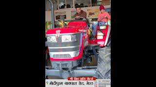 Delivering Mahindra's 605 Novo 4WD 🚜 || श्री शिव शक्ति मोटर्स #shorts #mahindratractors