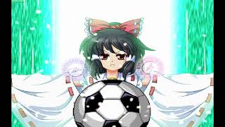 Touhou Soccer 2 #2 Reimu'nun Yeni Şutu! Hakurei Cup Final Reimu VS Mima Captain Tsubasa2 Rework Gibi