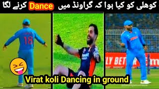 virat koli classic dance😱 || world cup highlight 2023 | babar | shortfeed