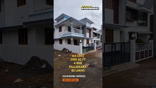 4.3 CENT,2100 SQ FT,4 BHK,PALLIKKARA,82 LAKHS.KOCHI, ERNAKULAM, KERALA