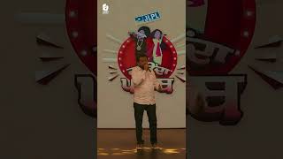 JLPL Gaunda Punjab | Karamjit Anmol Performing on the Grand Stage | Guest Judge #shorts