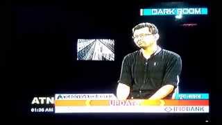 Kaushik Interview @ ATN News (Part I)