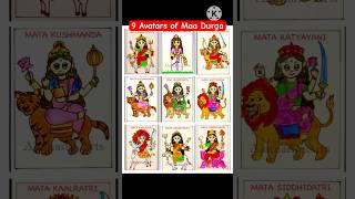 Navratri drawing | Nine forms of maa Durga | Durga maa nav roop #shorts #navdurga #viral #navratri