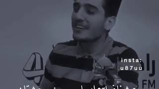 لو رحتي بضلي بقلبي  وبعيوني كمان 🥰 باجمل صوت اسمع ولن تندم