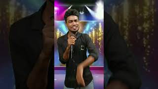 मैथमेटिकल चांद कभी फीका कर देव Indian idol comedy videos bhojpuri song #trendingreels