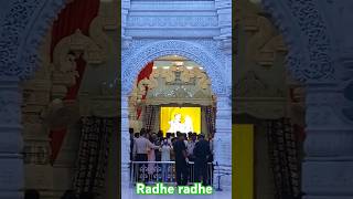 radhe radhe #music #song #live