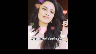 Malvika Nair💞 Whatsapp Status video #trending #love #malvikanair #viralreels #ytshorts #lovesong