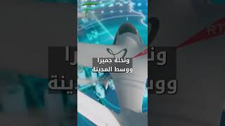 "تاكسي دبي" يحلق من لندن