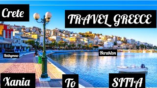 Travel Greece drive through from west of crete Island to east... #travelvlog