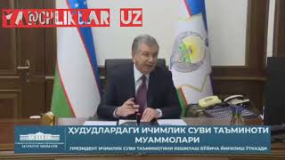 МИРЗИЁЕВ ОДАМЛАРГА СУВ БЕРИШИМИЗ КЕРАК, 30 ЙИЛ БУЛДИ МУСТАКИЛ БУЛГАНИМИЗГА