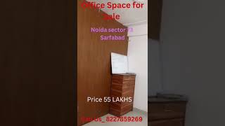 OfficeSpaceforsale#forsale#noida