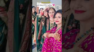 Tere liye paya Chura ✨️💖 Karwachauth reel apne ladies gang k Sath #shortsfeed #Karwachauth #friends