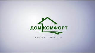 Коттеджный посёлок в Гостагаевской (Анапа)