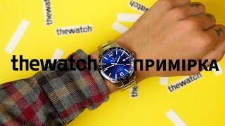 Чоловічий наручний годинник CERTINA Urban DS-8 Powermatic 80 C033.807.44.047.00 від THEWATCH