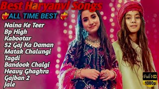 Latest Haryanvi All Songs || Sapna Chaudhary, Pranjal Dahiya, Renuka Panwar, Raju Punjabi || JUKEBOX