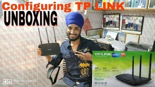 How to configure Tp Link Routers | Unboxing | Hindi