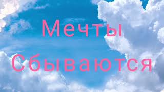 сотрудник ФМС решила отправить мужа на войну, ещё один день ожидания..  ужасно по всем скучаю...