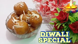 एकदम सॉफ्ट स्पंजी रस भरे गुलाब जामुन - सूजी से बने | Suji Gulab Jamun Recipe l... #diwali #cooking