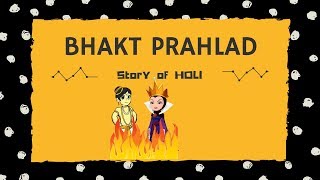 भक्त प्रहलाद की कहानी | Story of Bhakt Prahlad | होली की कहानी | Story of Holi