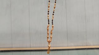 Gold black bead chain (less weight)