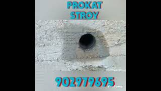 BETON TESHISH VA KESISH XIZMATLARI JIZZAX 902979695