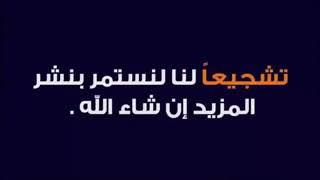 ملخص اهداف ريال مدريد و مانشستر سيتي 😥😥💔