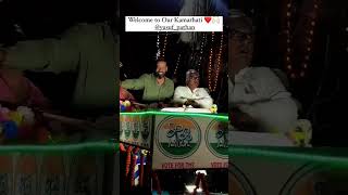 Indian Cricketer Yusuf Pathan at Kamarhati Kolkata || #yusufpathan #shorts #shortfeed #cricketer #yt