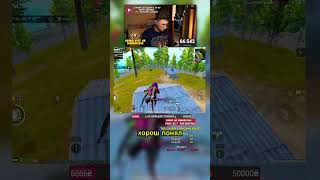 ЧЕЛЛЕНДЖ НА 25 КИЛЛОВ  PUBG MOBILE #shorts #pubgmobile  #pubg #hunterjunior