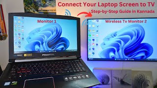 How to Connect laptop screen to TV as a Wireless Monitor (Step-by-Step Guide in Kannada)