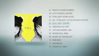 Flood of Light OST - 05 Blue Light Center